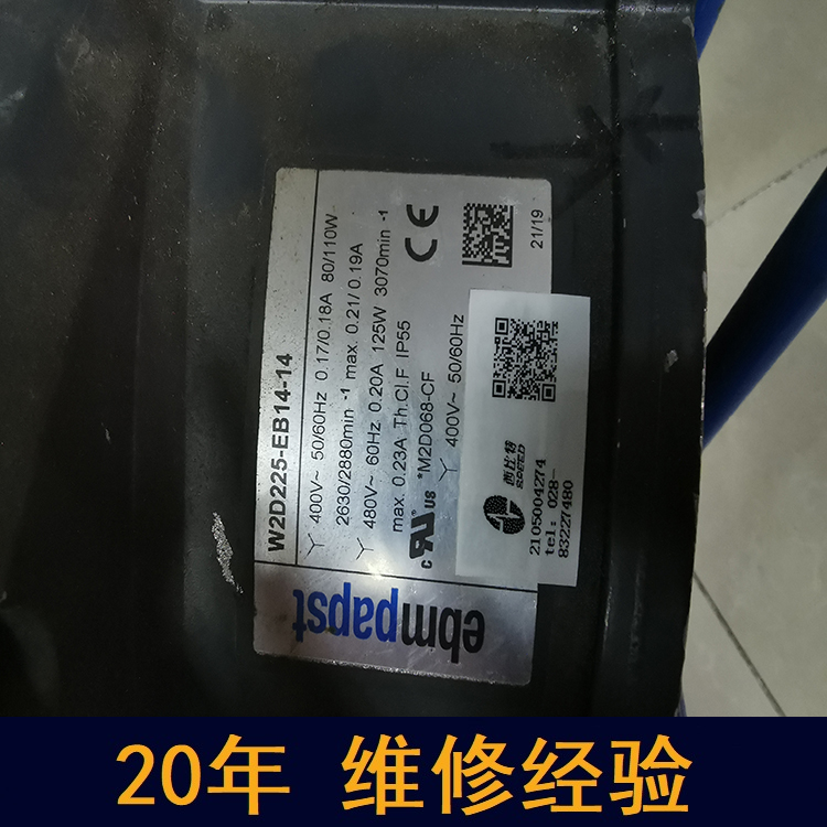 西門子 銀川伺服電機維修 98.5%修復率