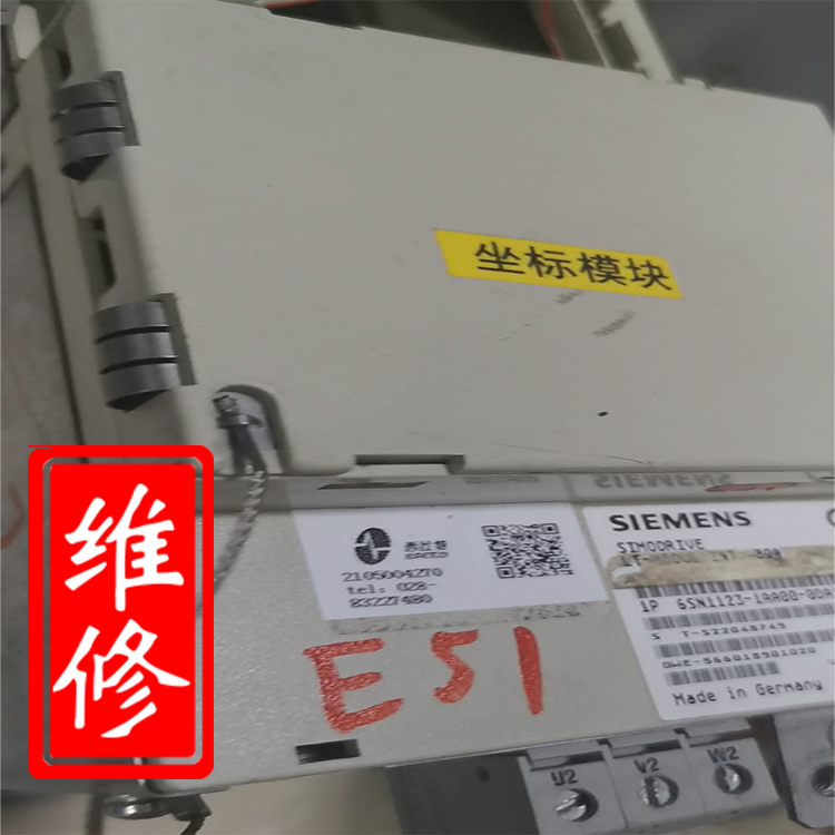 611系列調(diào)速器維修 西門子611u摔壞維修 simodrive611伺服驅(qū)動(dòng)模塊維修