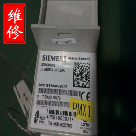 SIEMENS驅(qū)動(dòng)西門子模塊編碼器報(bào)警故障診斷維修