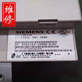 電源模塊維修 SIEMENS西門子直流母線過電壓修復