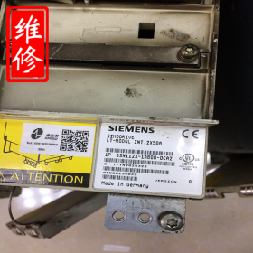 SIEMENS變頻器西門子F0054輸入輸出I/O板故障維修