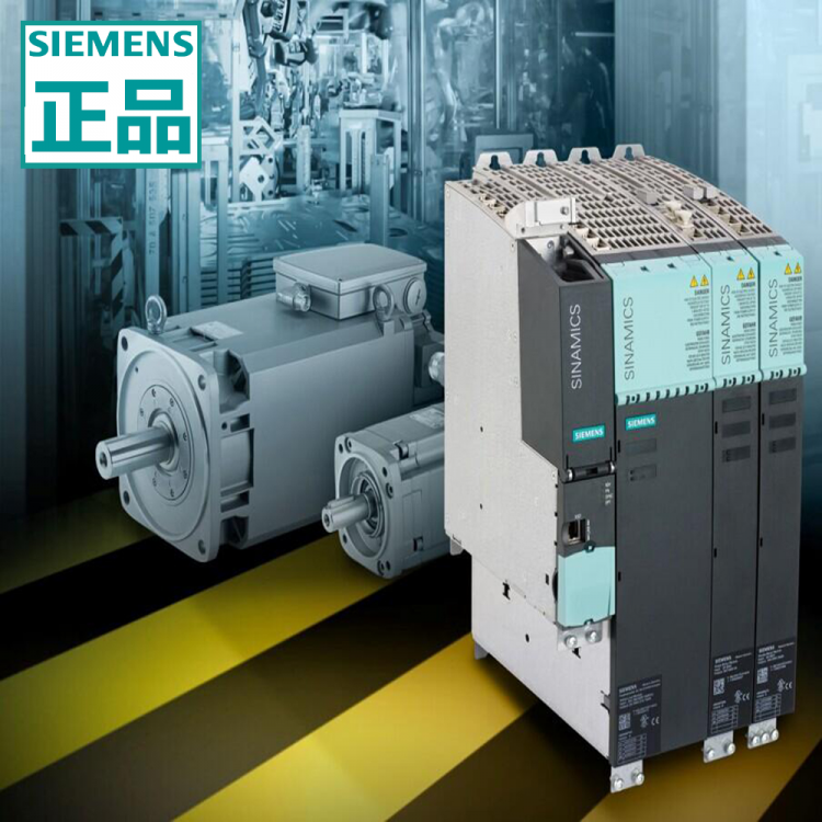 賣西門子驅(qū)動(dòng)模塊 6SN1123-1AA00-0CA1 代理價(jià)
