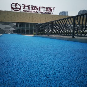 金昌市 透水地坪 彩色透水混凝土 彩色透水砼 電話咨詢