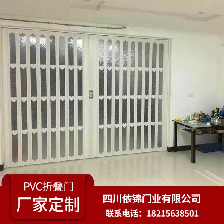 PVC折疊門 水晶折疊門 電動(dòng)折疊門 電動(dòng)門廠家   四川依錦門業(yè)  廠家直供 出廠單價(jià) 電動(dòng)么 自動(dòng)門