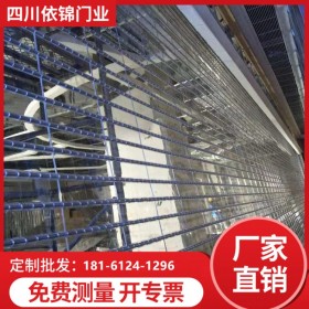 四川依錦水晶卷簾門廠家  商鋪防盜水晶卷簾門 商用電動(dòng)卷簾門