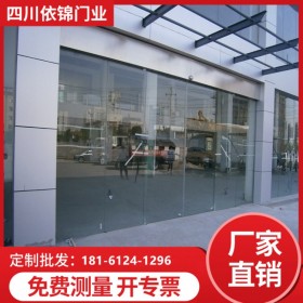 商場(chǎng)辦公樓酒店玻璃門雙層成都玻璃不銹鋼機(jī)組包邊電動(dòng)感應(yīng)門新年促銷一件也批發(fā)定制免費(fèi)上門測(cè)量