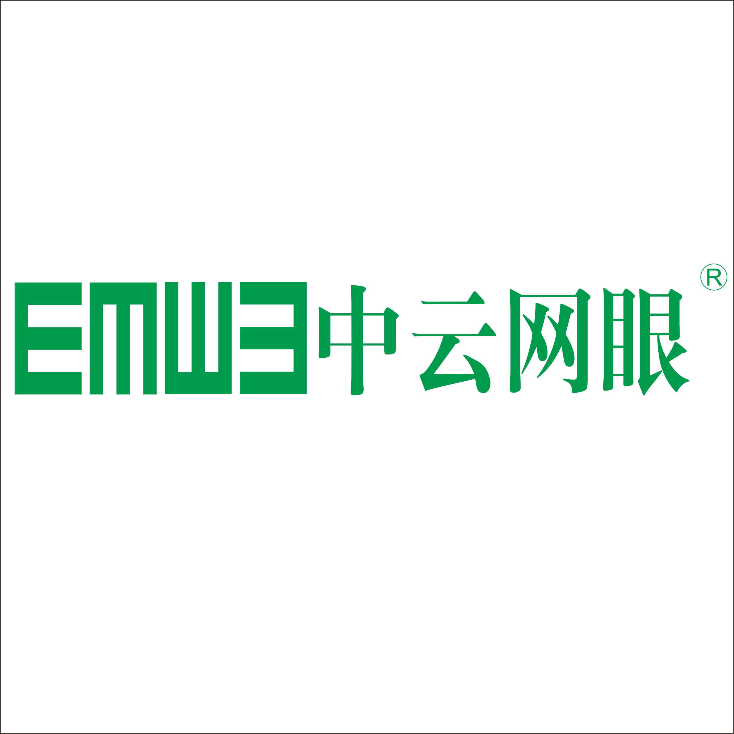 四川正好科技發(fā)展有限公司