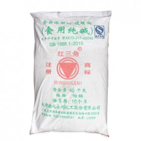 工業(yè)純堿 食品級(jí)碳酸鈉輕質(zhì)純堿 食品工業(yè)發(fā)酵劑