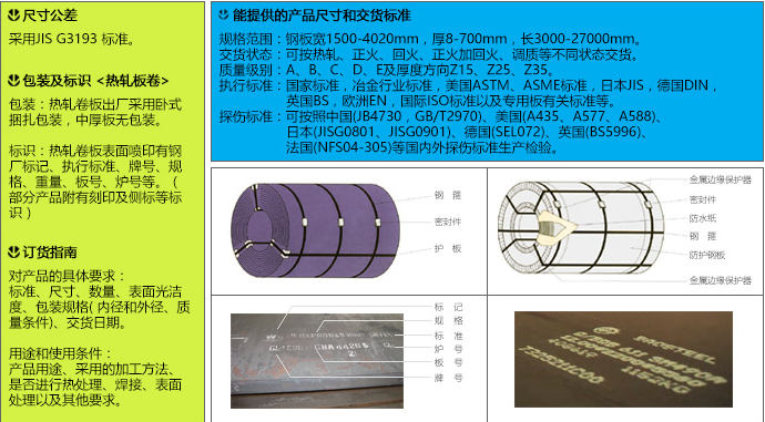 微信圖片_20201110113819