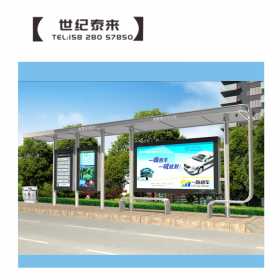 廠家定制公交候車亭 公交車亭 公交站臺(tái)候車亭制作 滾動(dòng)廣告燈箱