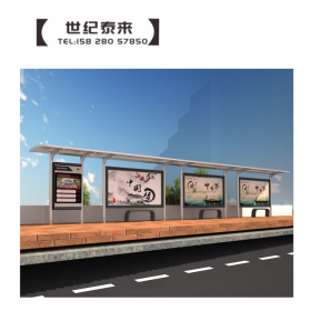 城市公交候車亭生產(chǎn)廠家鋁合金公交站臺候車廳燈箱制作廠家