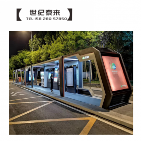 公交站臺生產(chǎn)產(chǎn)家 公交候車亭 仿古候車亭 廣告候車亭 智能候車亭 異形候車亭制作