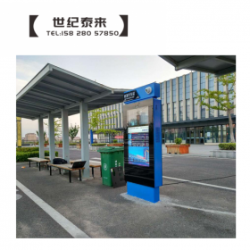 不銹鋼候車亭 公交電子站臺滾動燈箱  電子站牌專業(yè)定制生產(chǎn)廠家設(shè)計