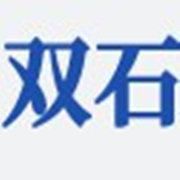 四川雙石建材有限公司