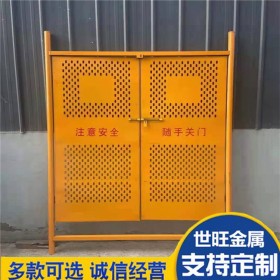 廠家基坑護欄網臨邊防護欄施工圍欄現貨發(fā)售可定制