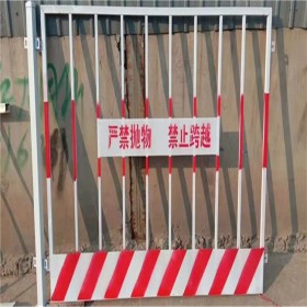 定制道路建筑施工基坑護欄 臨時安全防護欄 工地警示圍網(wǎng)