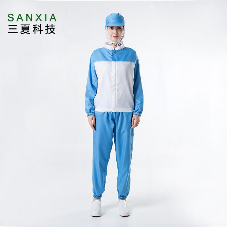 SANXIA/三夏食品廠工作服套裝 鑲色長袖吸汗透氣男女通用