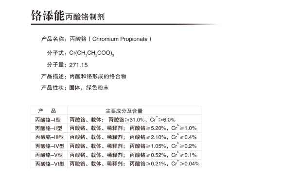 微信圖片_20220315082443