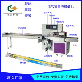 成都下水道管包裝機(jī)TCZB-350D下水道管自動套袋包裝機(jī)械