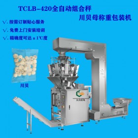 貴州自動中藥顆粒包裝機 TCZB-420自動稱重川貝母顆粒包裝機太川全國批發(fā)