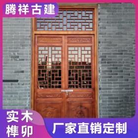 仿古門窗廠 中式榫卯結(jié)構(gòu)實(shí)木火鍋店茶樓酒店古建古鎮(zhèn)改造風(fēng)貌工程