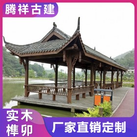 古建廊架 防腐木中式仿古葡萄花架古代廊橋制作搭建