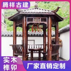 中式?jīng)鐾?古建八角亭六角亭四角亭 榫卯結(jié)構(gòu)傳統(tǒng)工藝