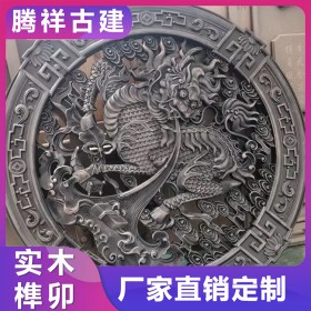 仿古花格定制仿古門窗裝飾仿古建材木結(jié)構(gòu)建筑古建設(shè)計(jì)施工