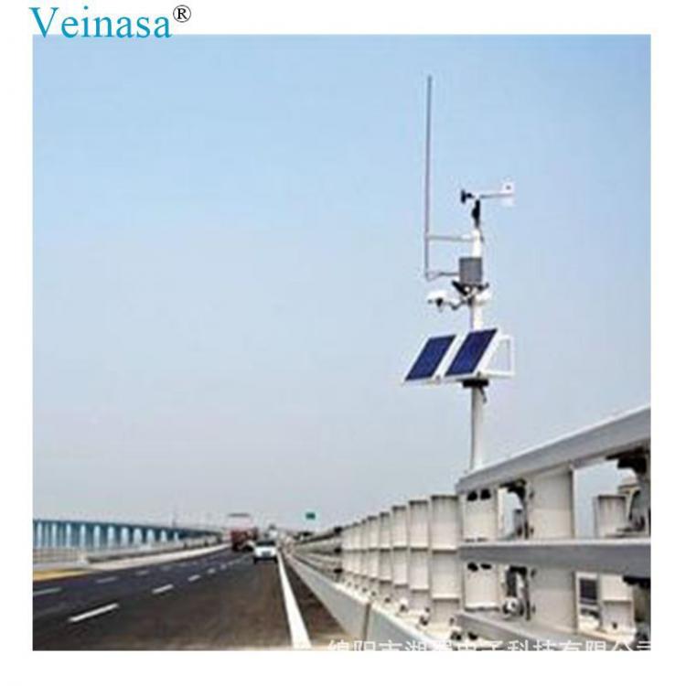 Veinasa 公路氣象站 道路氣象站 FAWS004 高速公路環(huán)境監(jiān)測