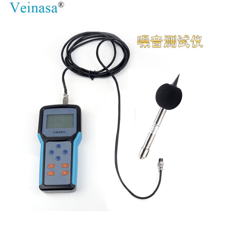 噪音速測儀Veinasa-ZY噪音強度測試儀充電款保存數(shù)據(jù)電腦導出