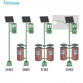 XS-CQD蟲情燈 4種款式搭配 Veinasa品牌