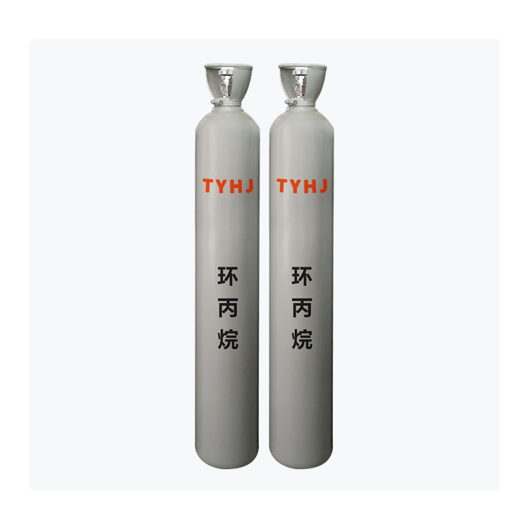 泰竽工業(yè)純環(huán)丙烷C3H6氣體 工業(yè)/實(shí)驗(yàn)丙烷 優(yōu)質(zhì)供應(yīng) 全國(guó)配送