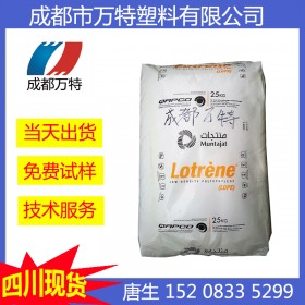 四川優(yōu)質(zhì)供應(yīng) LLDPE ?？松?LL1002KW 熱穩(wěn)定性耐高溫耐候型材母料載體塑膠原料