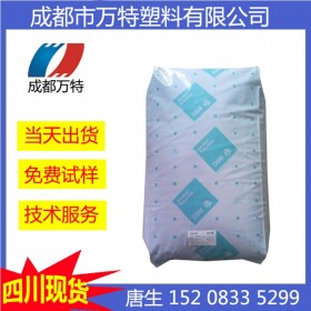 成都現(xiàn)貨PA6 荷蘭DSM K224-G6 BK 工具產(chǎn)品塑膠原料