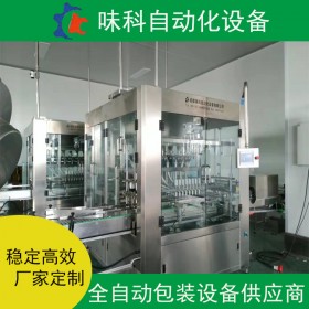 全自動醬料灌裝機 四川味科自動化設備有限公司  定制廠家