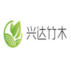 興文縣僰王山興達(dá)竹木制品加工廠