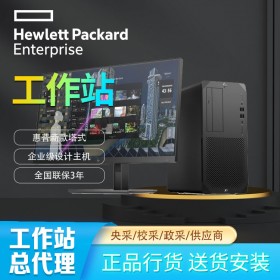 惠普(HP)Z1G6/Z1G8臺式工作站電腦服務器主機平面圖形設計渲染建模Z1G5升級款 Z1G8 i7-11700 8G內(nèi)存 1T硬盤 集顯