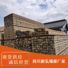 實木板材 新疆防腐木批發(fā) 可修建防腐木木屋