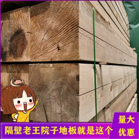 云南防腐木工程 景觀木屋建材批發(fā) 木棧道原材料 戶外景觀工程 新弘瑞森