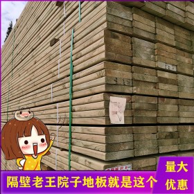 云南防腐木廠家 定制防腐木木屋涼亭 現(xiàn)貨樟子松防腐木 承接景觀工程建設(shè)