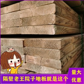 成都防腐木生產(chǎn)廠家 新弘瑞森工程承包 深度防腐木 新弘瑞森 量大從優(yōu)