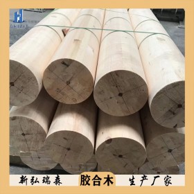 膠合木結(jié)構(gòu)廠家 定制大型膠合木 新弘瑞森實(shí)力廠家 生產(chǎn)花旗松膠合木