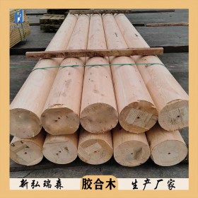 膠合木結(jié)構(gòu)定制 四川新弘瑞森 大廠生產(chǎn) 品質(zhì)保障