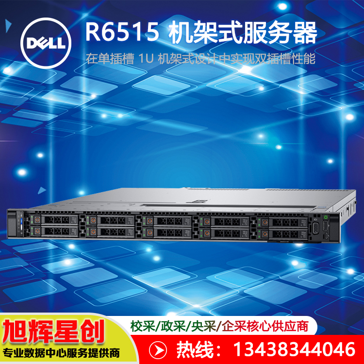 R6515-3