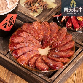 川味烤臘肉味道地道青天牦牛四川特產(chǎn)麻辣香腸特產(chǎn)