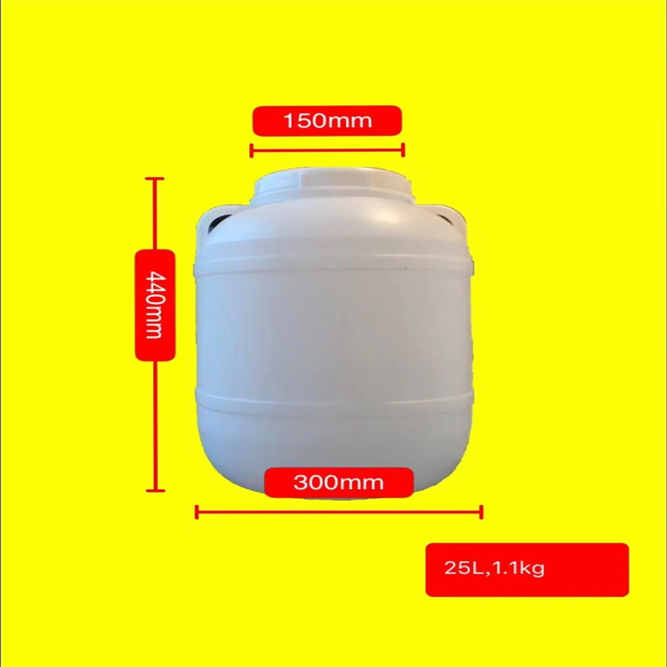 50kg塑料圓桶 曉平專業(yè)塑料桶定制加工銷售