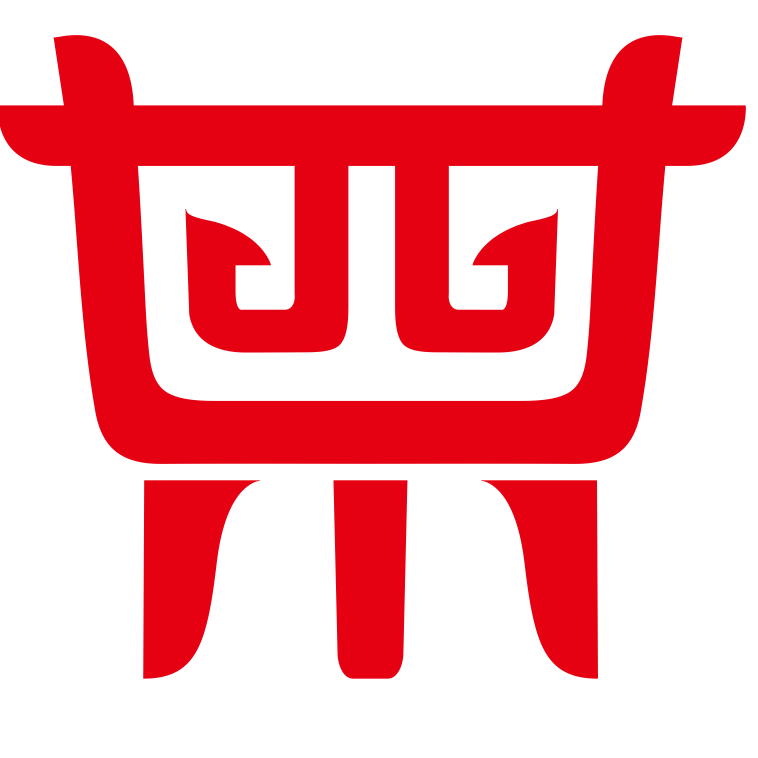 資陽(yáng)市欣裕水泥制品廠