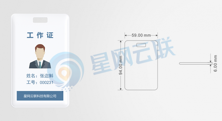 AR-UTG100-G產(chǎn)品簡介