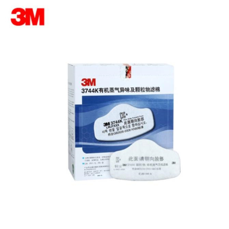 3M 3744K有機(jī)蒸氣異味及顆粒物濾棉 白色 一包裝共20片