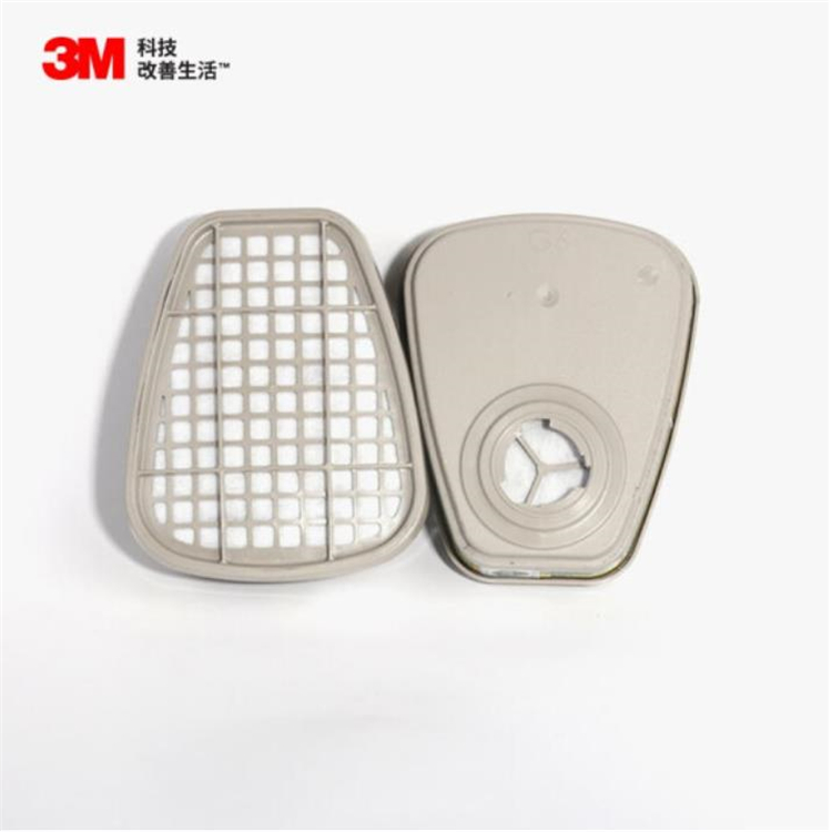 3M 6006CN多用氣體濾毒盒 30包/箱